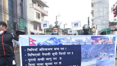 احتجاجا-على-الاحتلال-الصيني-لأراضي-النيبال-،-شعارات-“عودي-الصين”-في-كاتماندو