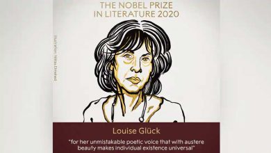 الشاعرة-الأمريكية-لويز-غلوك-حصلت-على-جائزة-نوبل-للآداب
