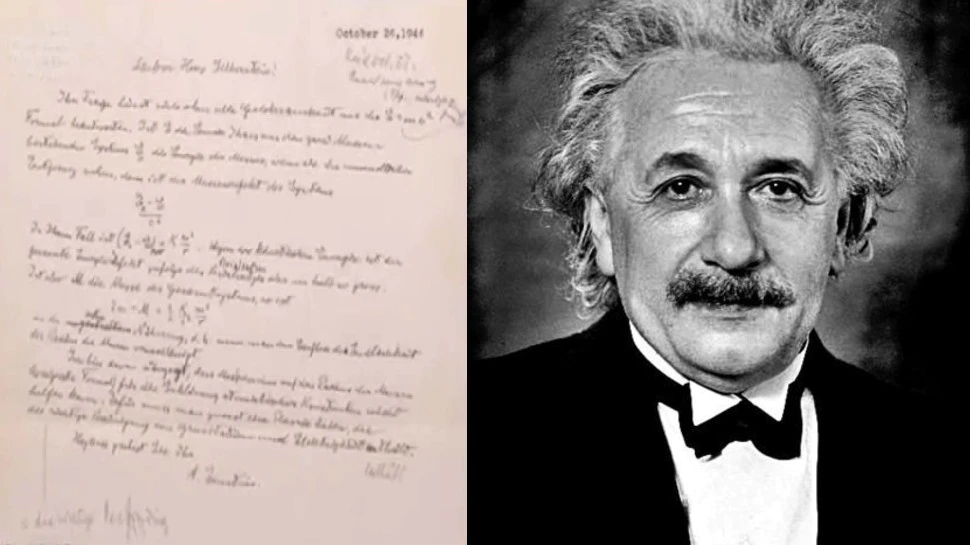 المزاد-النظري-الشهير-لألبرت-أينشتاين-لـ-e-=-mc2-،-بتكلفة-9-كرور