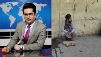 أفغانستان:-مذيعة-تلفزيونية-شهيرة-،-اضطرت-اليوم-لبيع-الطعام-في-الشوارع.-كان-هذا-هو-الوضع-تحت-حكم-طالبان