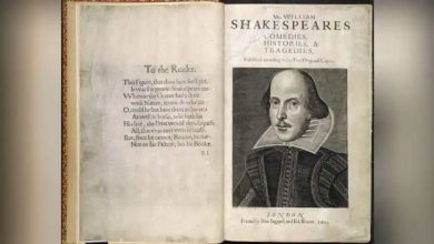 ورقة-شكسبير-الأولى:-تم-بيع-كتاب-شكسبير-الأصلي-مقابل-20-كرور-روبية-،-وتم-نشره-قبل-400-عام