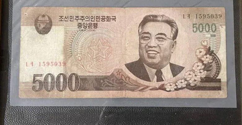 عملة-كوريا-الشمالية:-قام-الشخص-بتهريب-عملة-كوريا-الشمالية-في-الجوارب-،-بادعاء-صادم